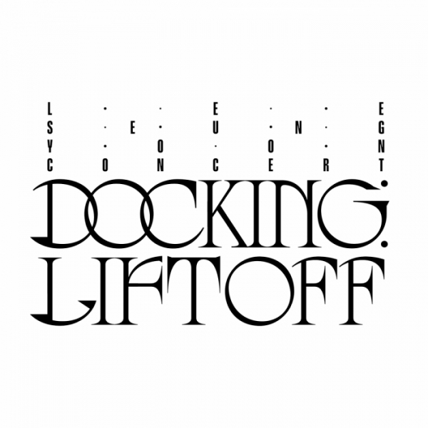 ▲'도킹' 로고 모션 이미지(사진=마름모 제공)