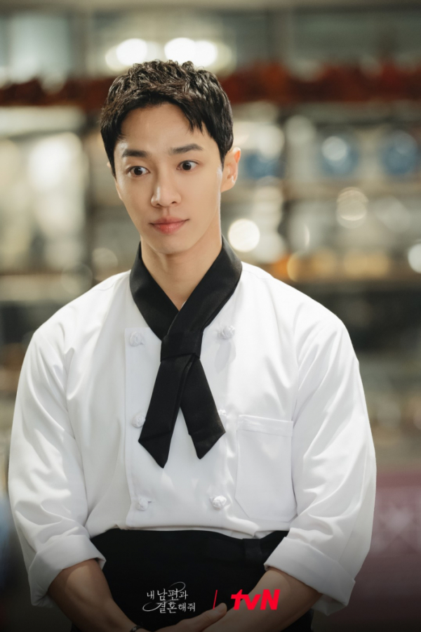 ▲'내 남편과 결혼해줘' 이기광(사진제공=tvN)