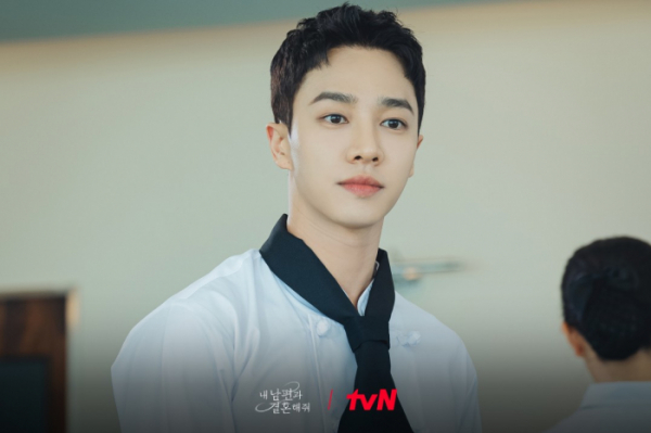 ▲'내 남편과 결혼해줘' 이기광(사진제공=tvN)