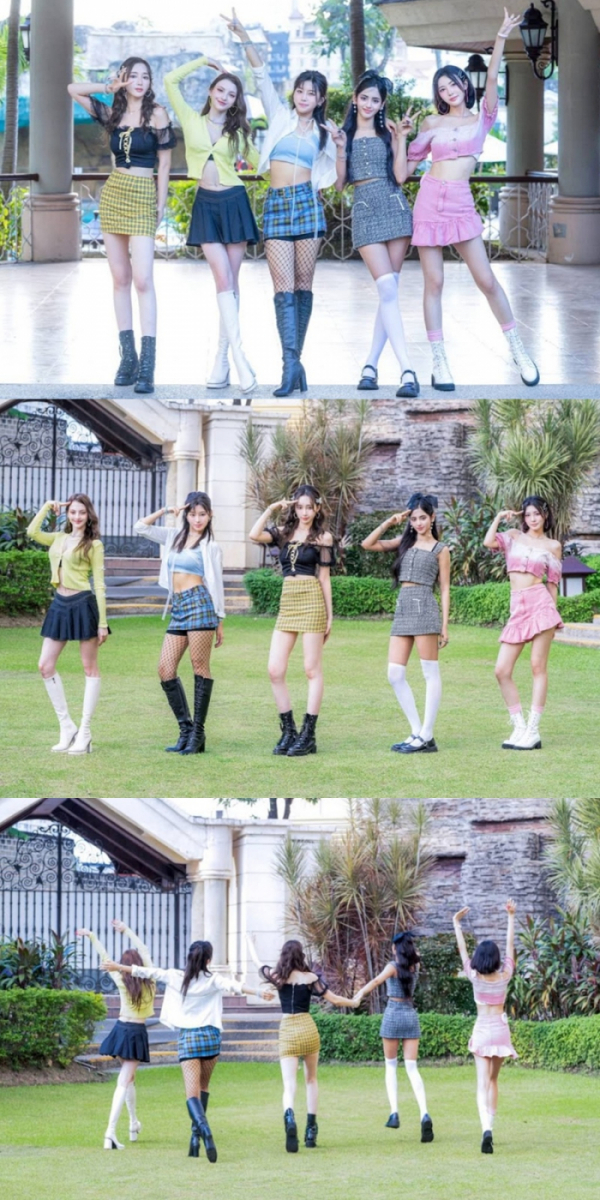 ▲엑신(사진=에스크로엔터테인먼트 제공)