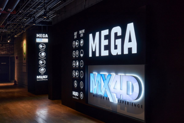 ▲메가박스 MEGA | MX4D 이미지(사진제공=메가박스)