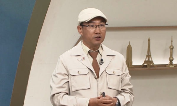 ▲'벌거벗은 세계사'(사진제공=tvN)