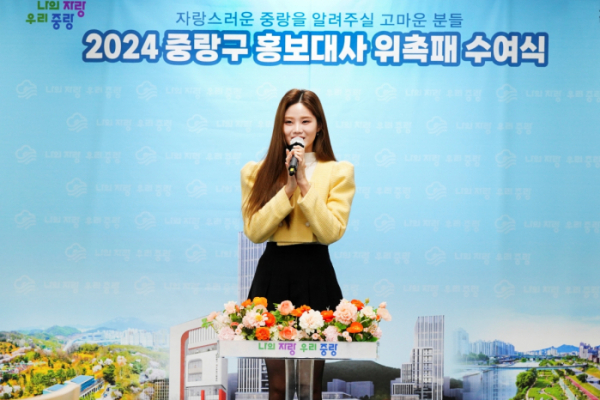 ▲배아현 (사진 = 타라엔터테인먼트 제공)