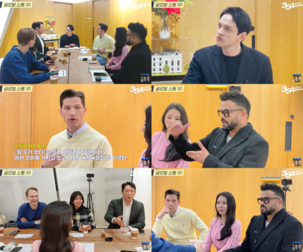 ▲럭키, 알베르토 몬디, 다니엘 린데만(사진 = 유튜브 채널 '354 삼오사' 영상 캡처)