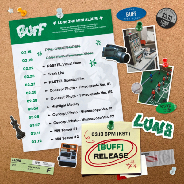 ▲루네이트(사진 제공 = 판타지오)