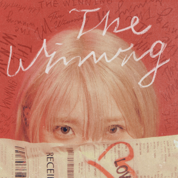 ▲아이유 'The Winning'(사진제공=EDAM엔터테인먼트)