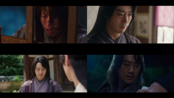▲한은성 (사진 = KBS 2TV '환상연가' 방송 캡처)