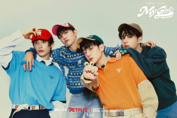 ▲에이스 (사진 = 비트인터렉티브 제공)