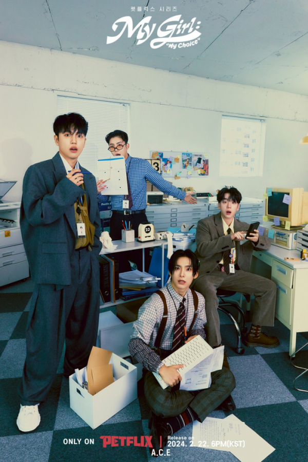 ▲에이스 (사진 = 비트인터렉티브 제공)