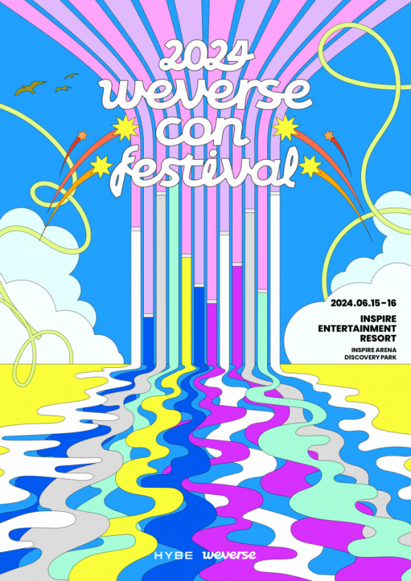 ▲위버스콘 페스티벌(사진제공=하이브)