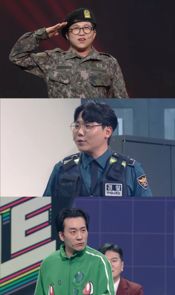 ▲'개그콘서트'(사진제공=KBS 2TV)