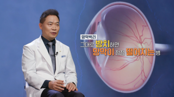 ▲'명의' (사진제공=EBS1)