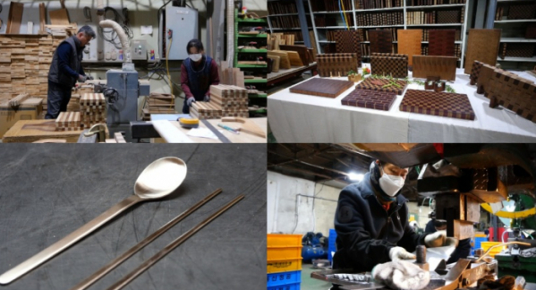 ▲'극한직업' (사진제공=EBS1)