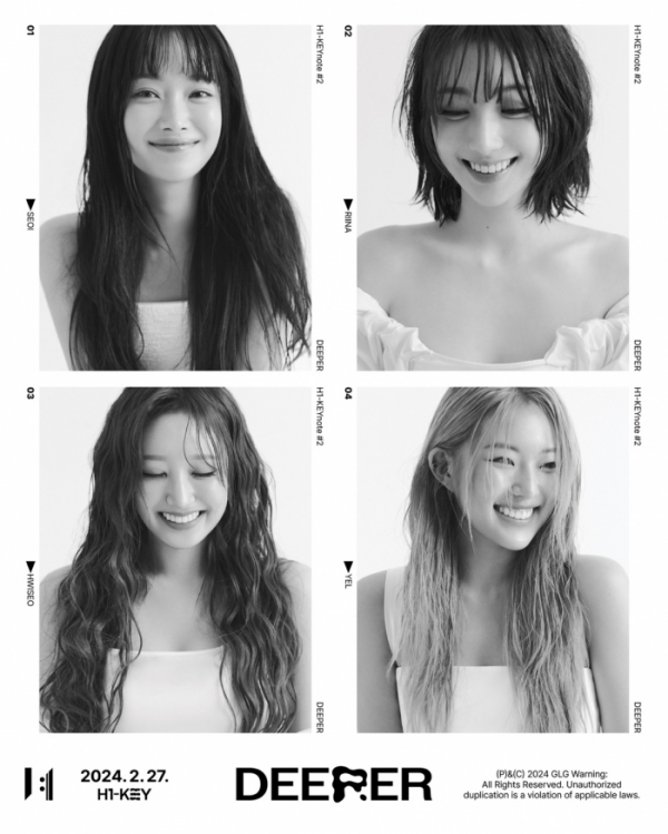 ▲하이키 (사진=GLG 제공)