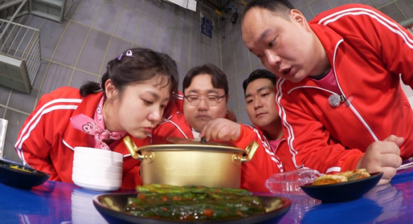 ▲'먹찌빠' 라면(사진제공=SBS)