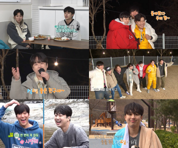 ▲'1박 2일' (사진제공=KBS 2TV)