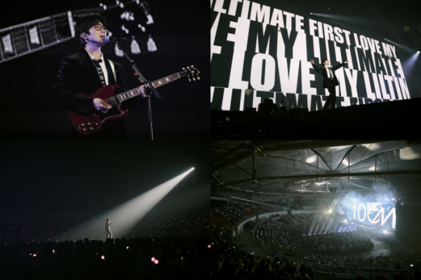 ▲십센치 콘서트 (사진=매직스트로베리 사운드 제공)