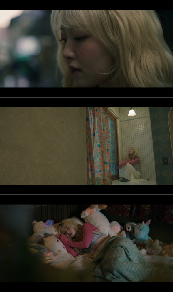 ▲세린(사진=데이지뮤직, 인연엔터테인먼트 제공)