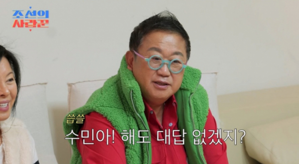 ▲이용식(사진제공=TV조선)