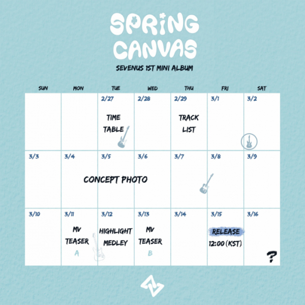 ▲세븐어스 (사진 = 피씨에스(PCS) 엔터테인먼트 제공)