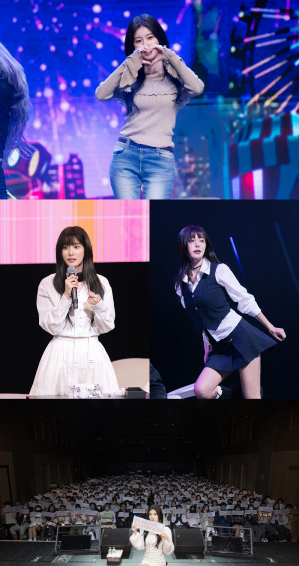 ▲강혜원 (사진=해브펀투게더 제공)