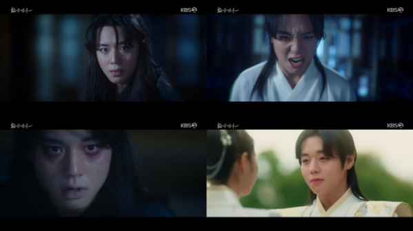 ▲박지훈(사진 = KBS 2TV '환상연가' 방송 캡처)