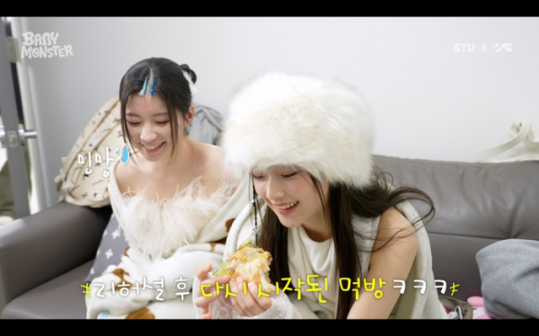 ▲베이비몬스터(사진제공=YG엔터테인먼트)