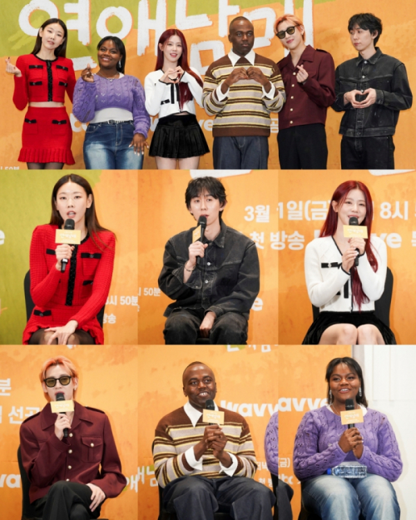 ▲'연애남매' (사진제공=JTBC X 웨이브(Wavve))