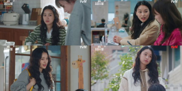 ▲‘웨딩 임파서블’ 문승유(사진제공=tvN)