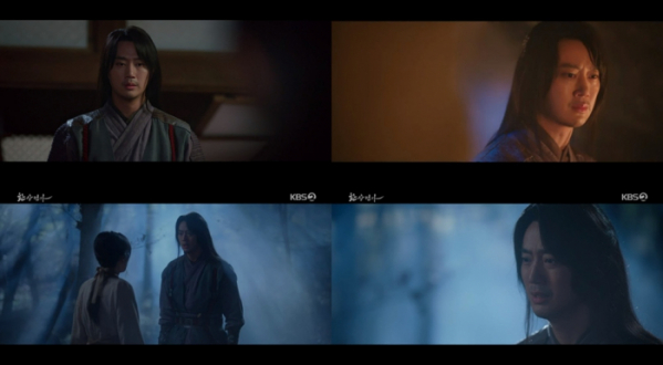 ▲한은성(사진 = KBS 2TV '환상연가' 방송 캡처)