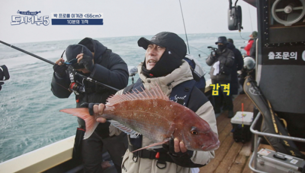 ▲'도시어부5' 추자도 절명여 (사진제공=채널A)