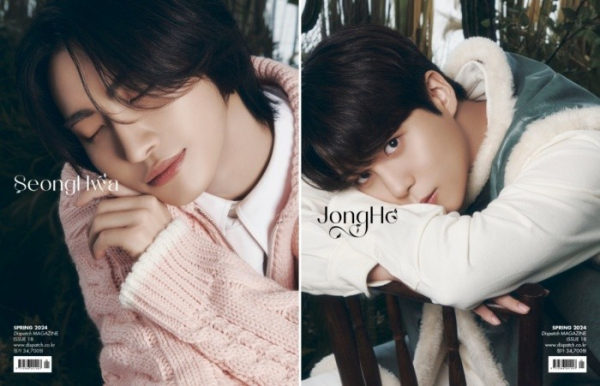 ▲에이티즈(사진제공=디아이콘)