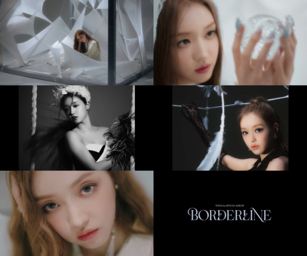 ▲유아 무드 샘플러(사진제공=알비더블유, WM엔터테인먼트)