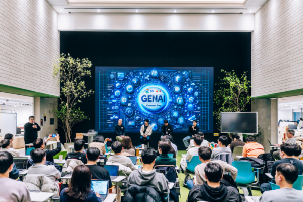▲GS그룹이 생성형AI 를 활용한 업무혁신 노하우를 나누는 'GS GenAI 커넥틑 데이'를 개최했다. (사진제공=GS)