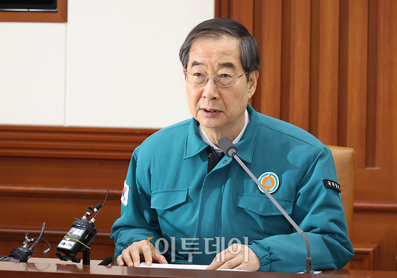 ▲한덕수 국무총리가 3일 서울 종로구 정부서울청사에서 열린 의사집단행동 중앙재난안전대책본부 회의에서 발언을 하고 있다. 고이란 기자 photoeran@