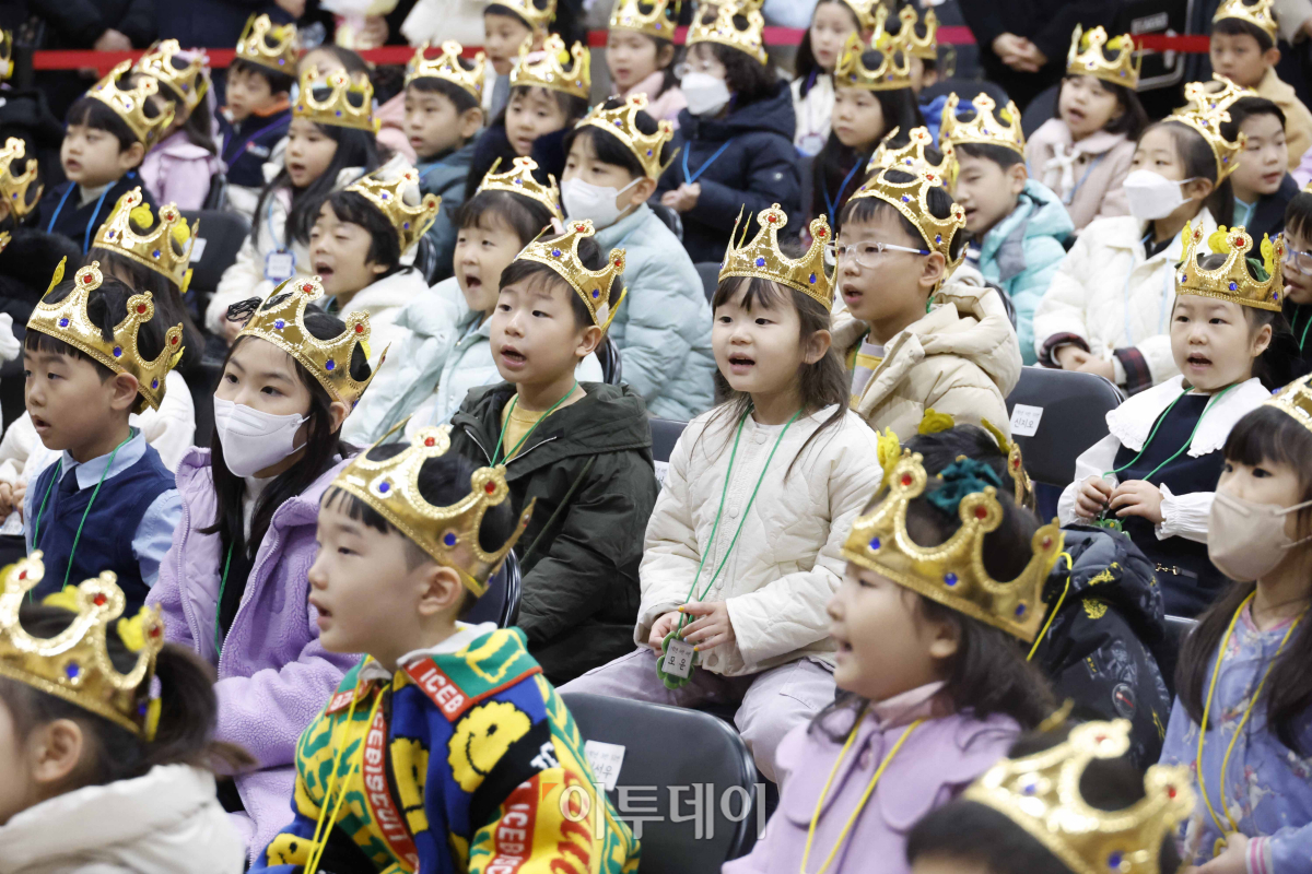 ▲4일 서울 영등포구 문래초등학교에서 2024학년도 초등학교 입학식이 열리고 있다. 조현호 기자 hyunho@