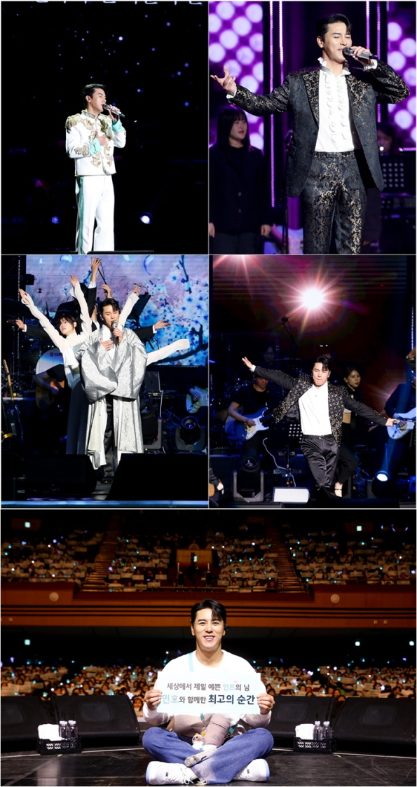 ▲장민호 (사진=(주)밝은누리)