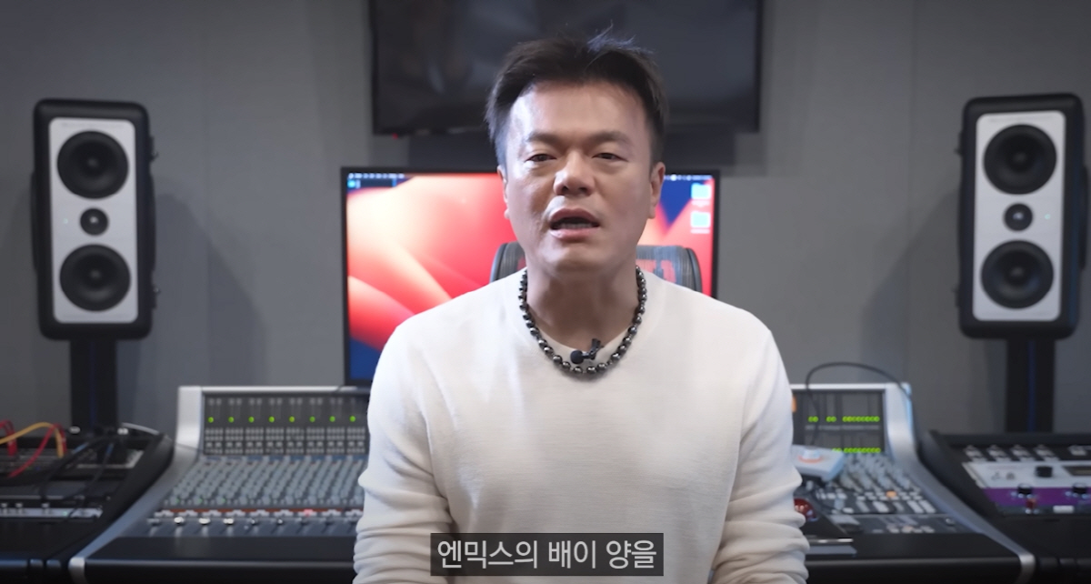 ▲(출처=아쌉스튜디오 영상 캡처)
