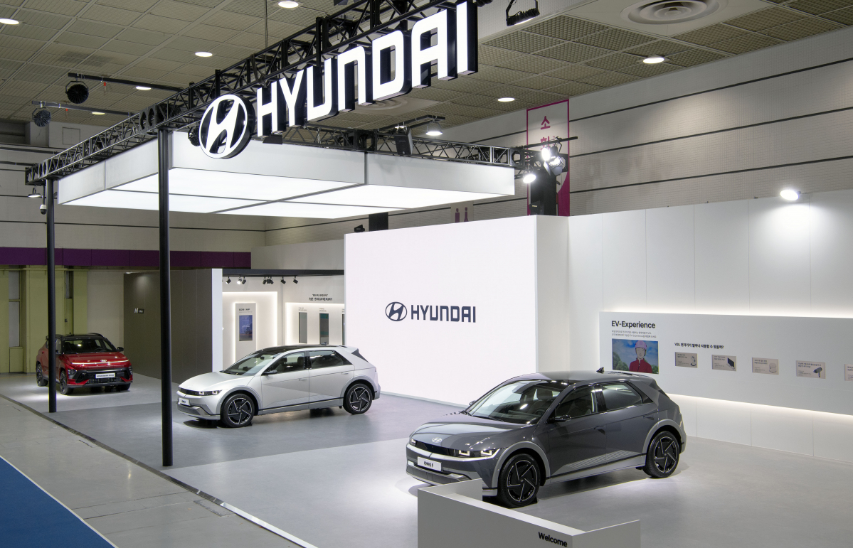 ▲EV 트렌드 코리아 2024에 참가한 현대자동차 전시 부스 전경 (사진제공=현대차)