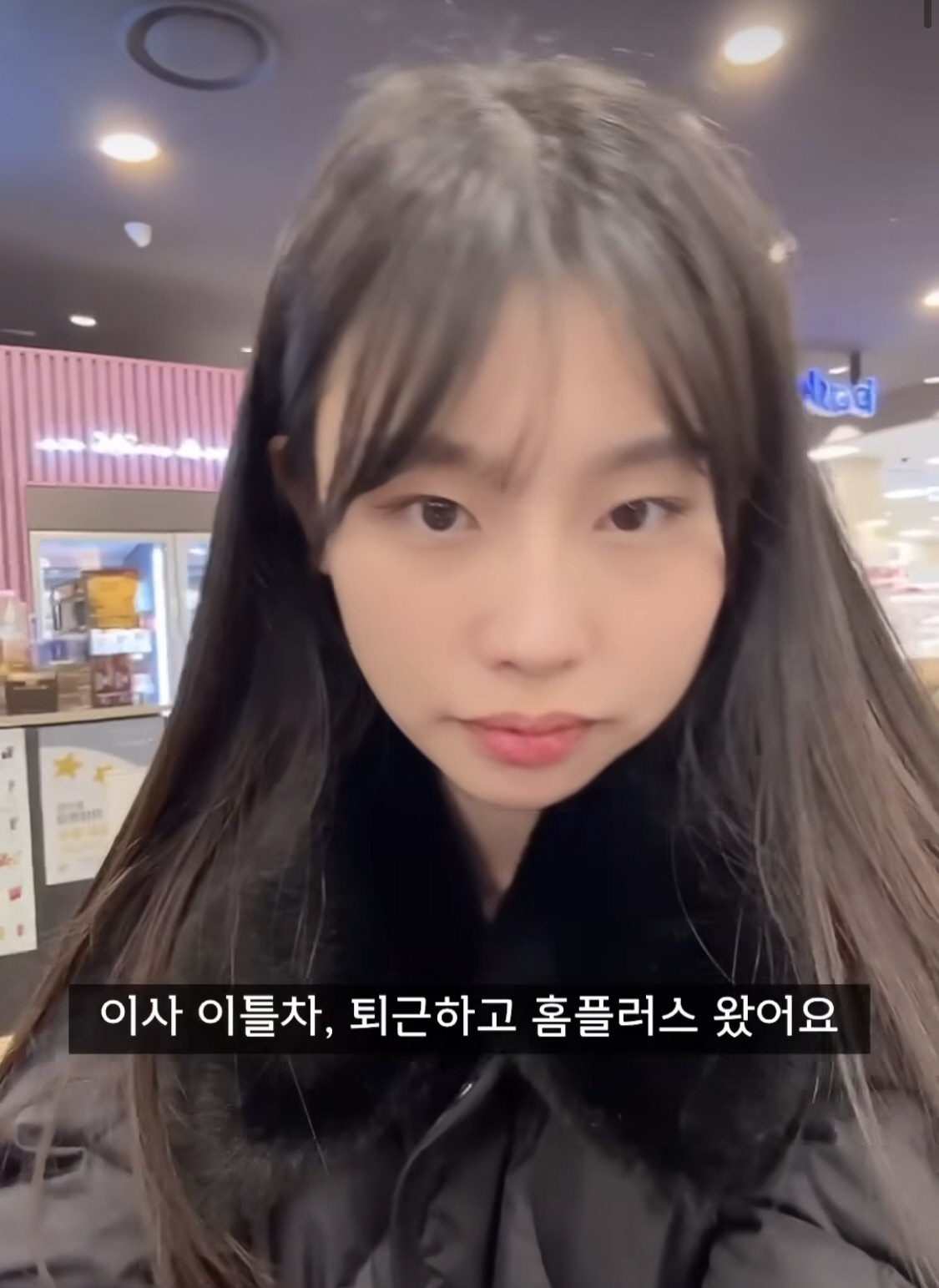 ▲(출처= 6기 영자 인스타그램 캡처)
