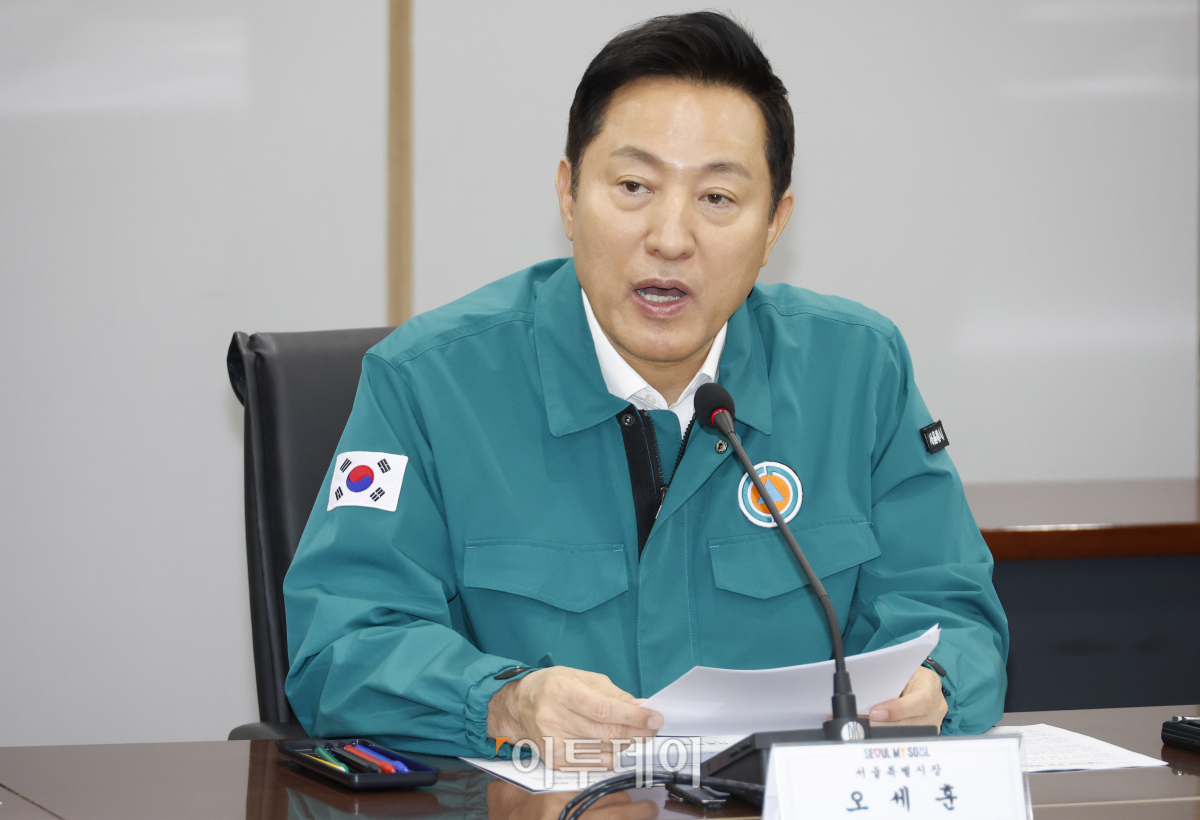 ▲오세훈 서울시장이 8일 서울 중구 서울시청에서 열린 서울지역 주요 병원장 간담회에서 모두발언을 하고 있다. 조현호 기자 hyunho@