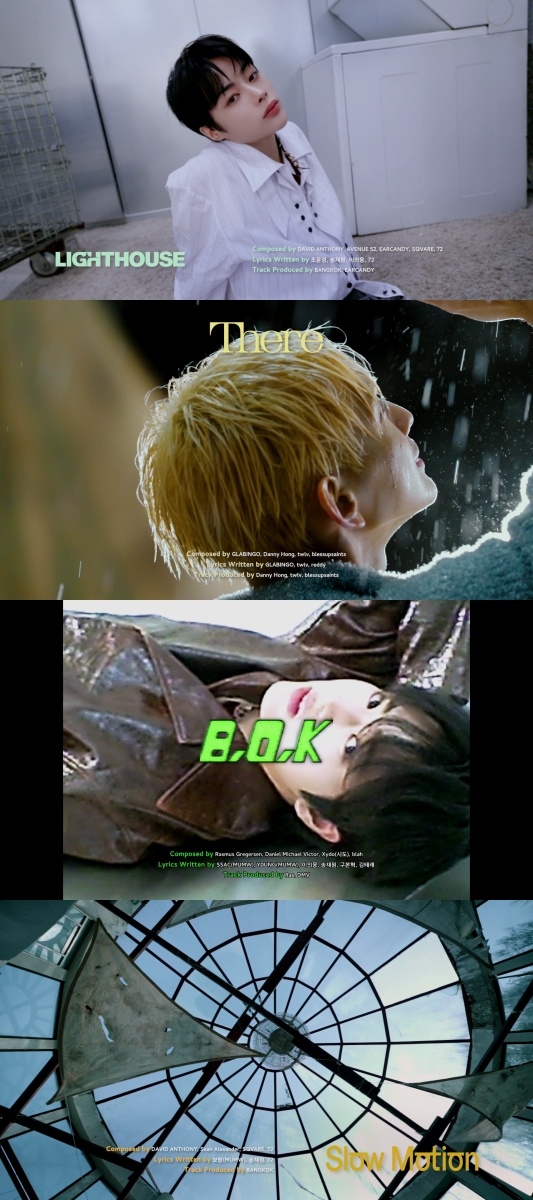 ▲템페스트(사진 = 소속사 제공)