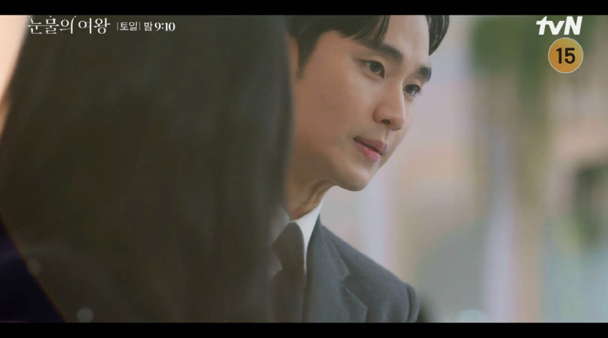 ▲(출처=tvN ‘눈물의 여왕’ 캡처)
