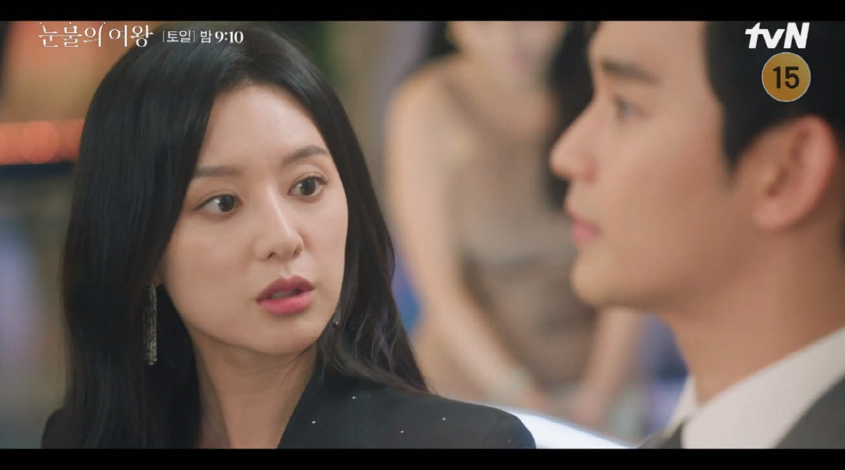 ▲(출처=tvN ‘눈물의 여왕’ 캡처)
