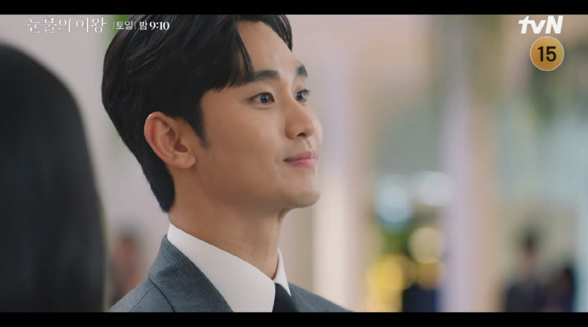 ▲(출처=tvN ‘눈물의 여왕’ 캡처)
