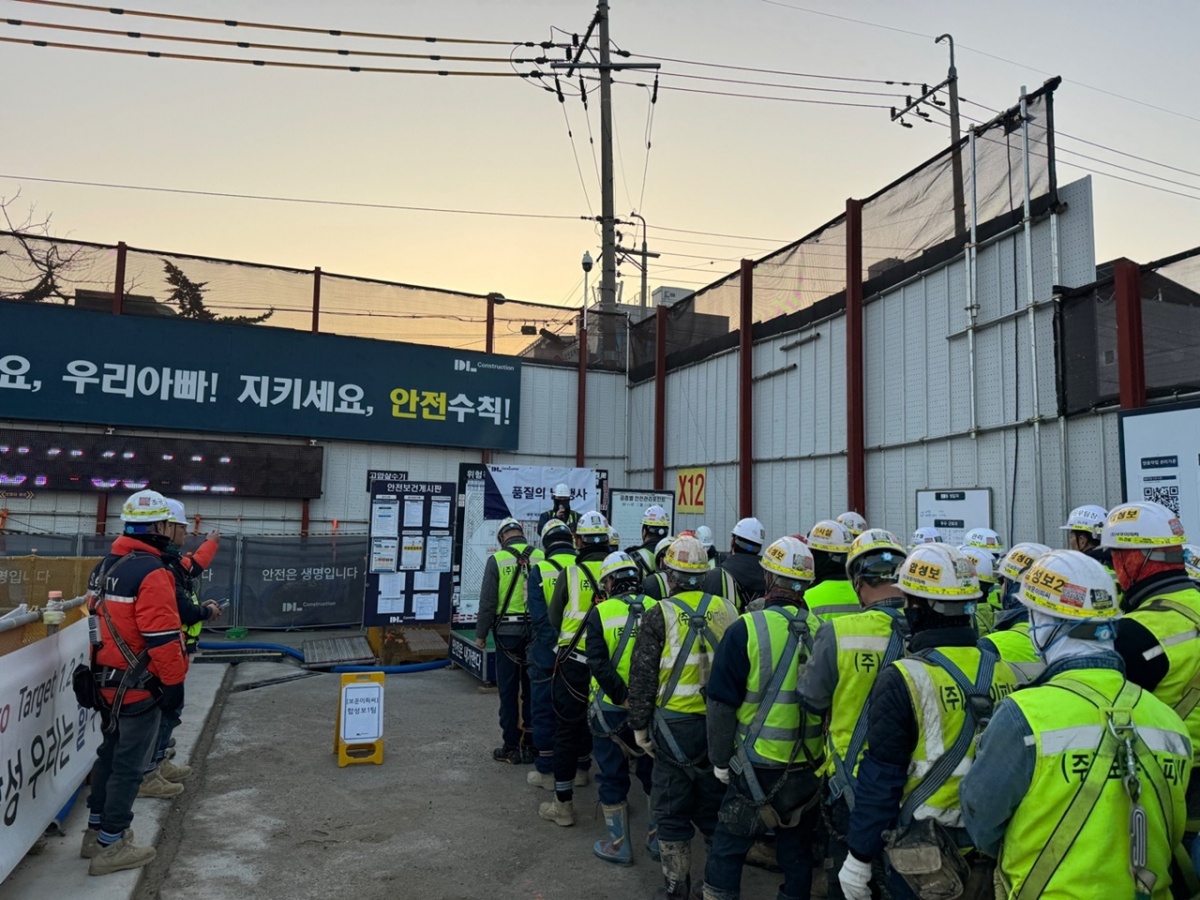 ▲부천 피치피에프브이 데이터센터 신축공사 현장 내 ‘품질의 날’ 행사 현장. (자료제공=DL건설)