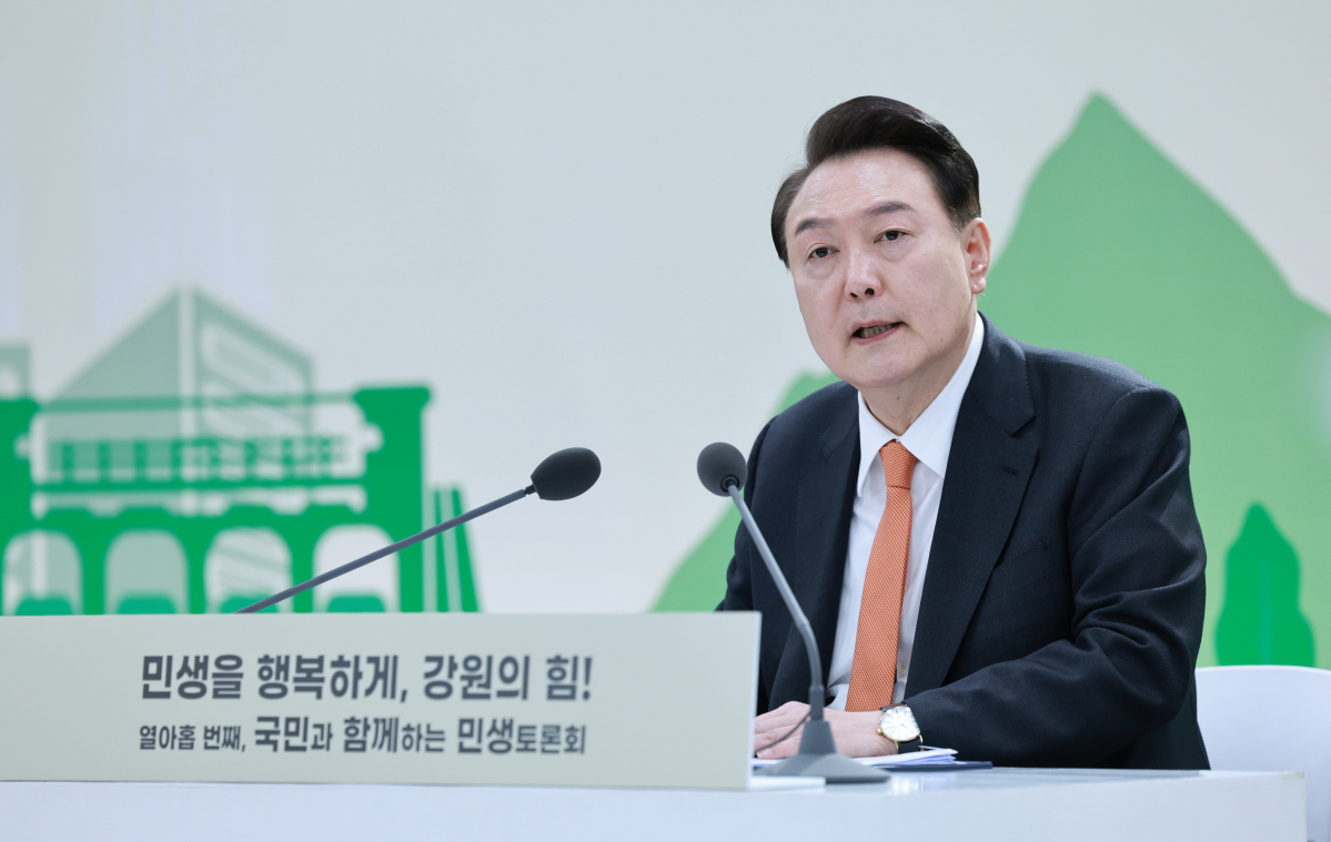 ▲윤석열 대통령이 11일 강원특별자치도 춘천 강원도청 별관에서 '민생을 행복하게, 강원의 힘!'을 주제로 열린 열아홉 번째 '국민과 함께하는 민생토론회'에서 발언하고 있다. (연합뉴스)