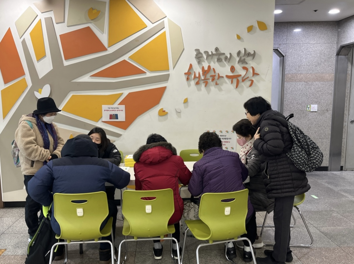 ▲서울 중구가 찾아가는 심리지원 서비스를 펼친다. (자료제공=중구)