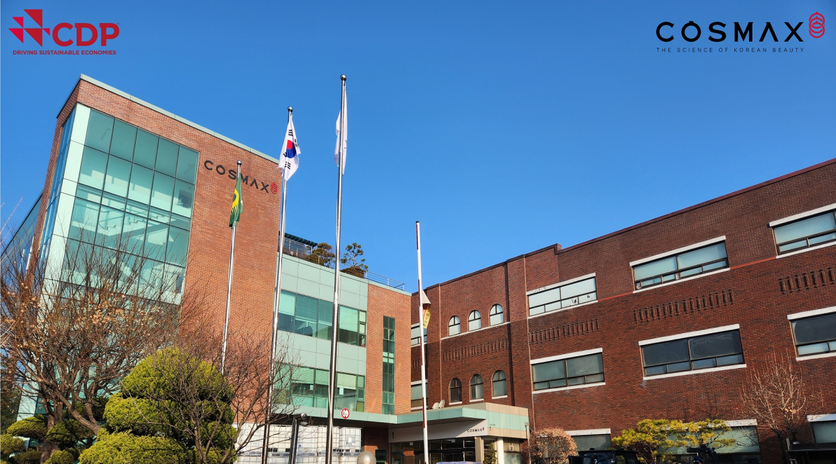 ▲코스맥스 화성 공장 (사진제공=코스맥스)