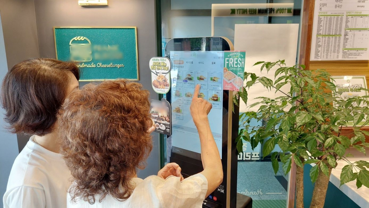 ▲서울 은평구가 올해 문해교육 지원사업 참가자를 모집한다. (자료제공=은평구)